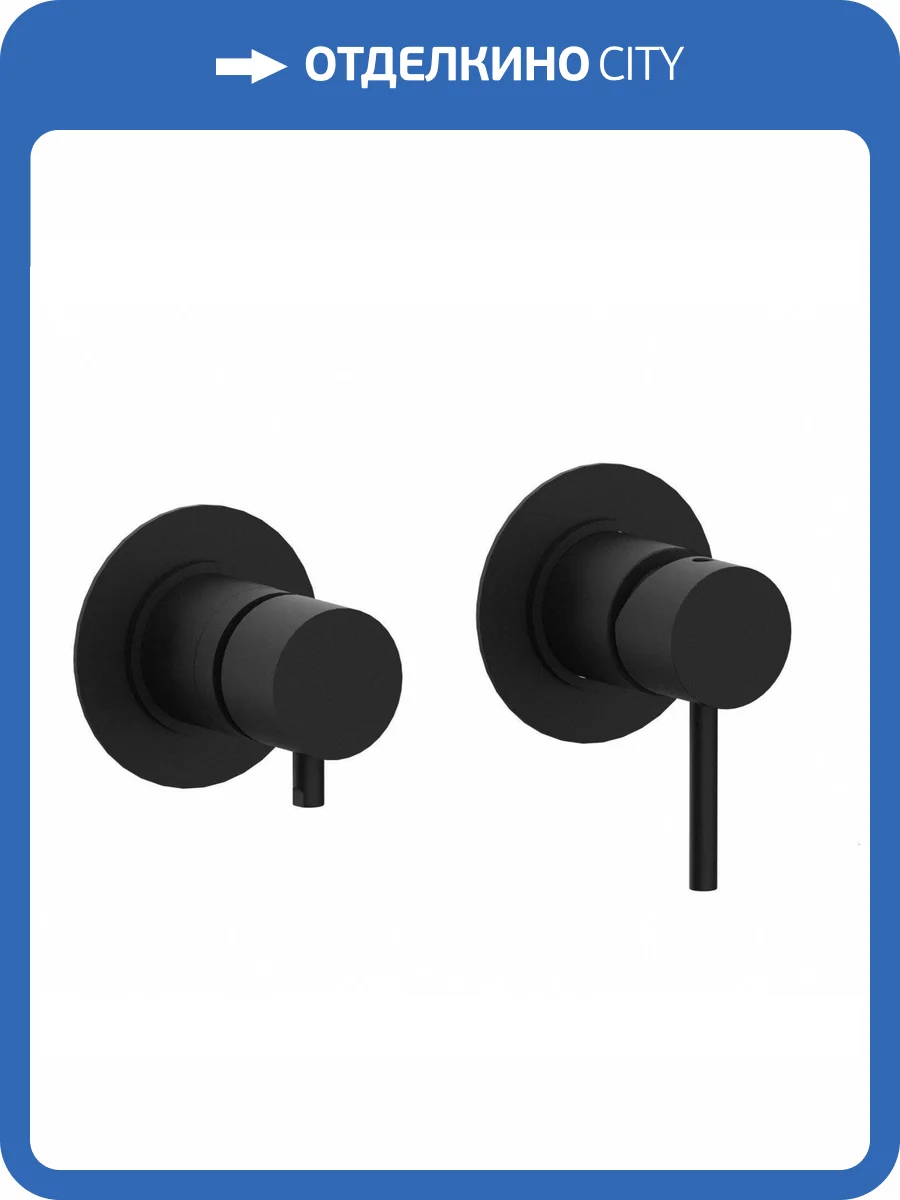 Смеситель для душа Remer X-Style X96NO черный матовый фото 3