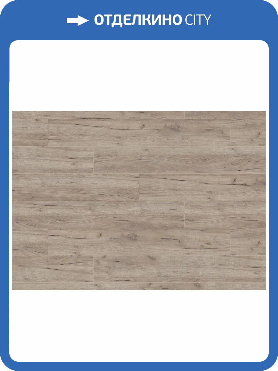 Ламинат Ter Hurne Dureco Classic Line 12/33 4V 1101260048 Дуб Таити 1288x195 фото 4
