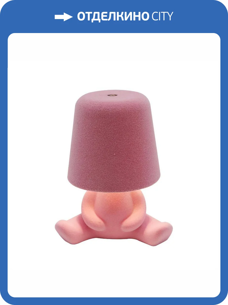 Настольная лампа Aployt Olka APL.677.14.01 фото 2