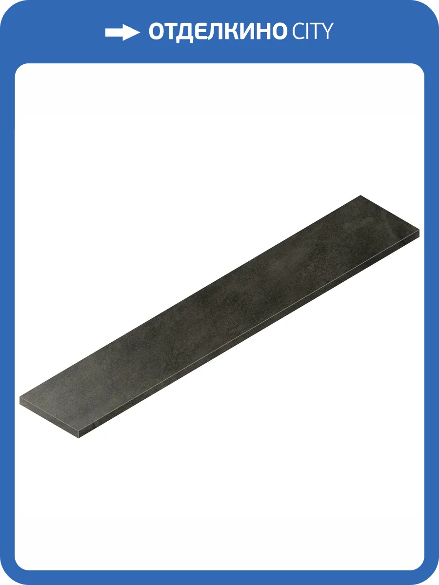 Ступень Italon Continuum 620070002368 Brass Dark Scalino Angolare Sx 33x160 фото 2