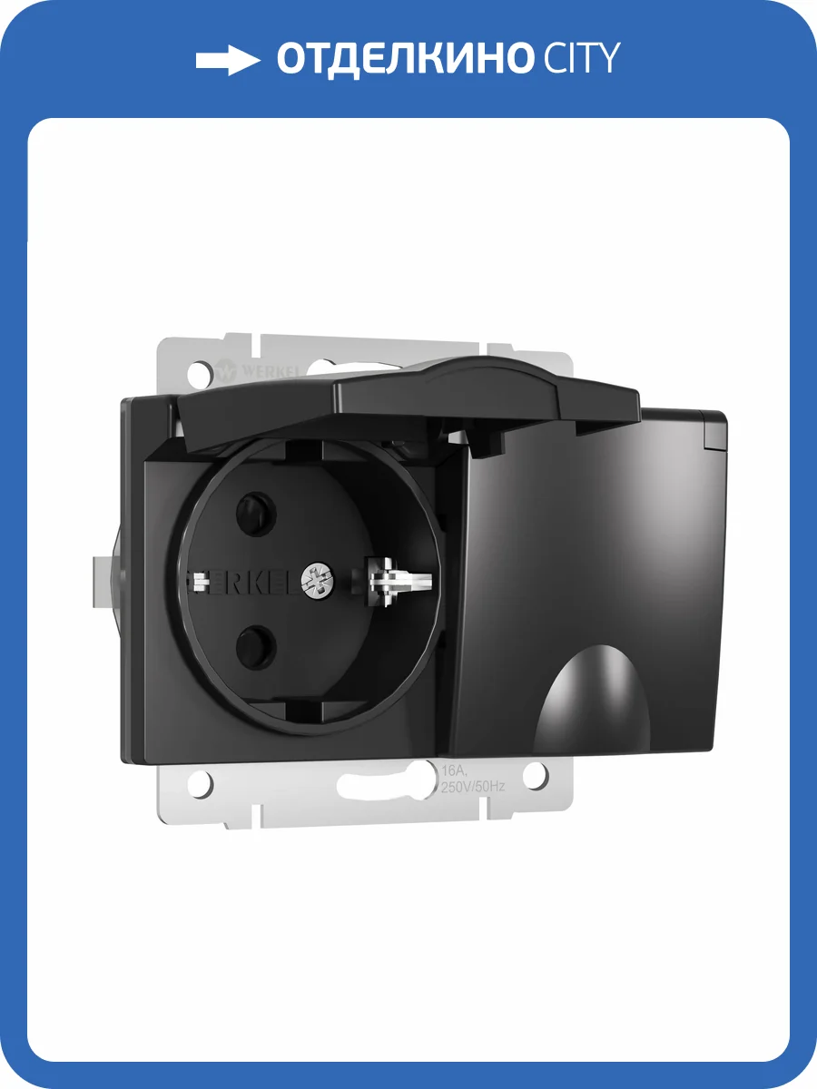 Розетка двойная влагозащитная Werkel W1172208 фото 4