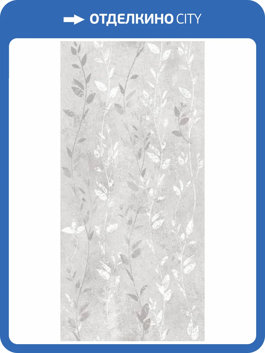 Панель ПВХ Орто 20Т006-1 270x25x0.8 фото 2