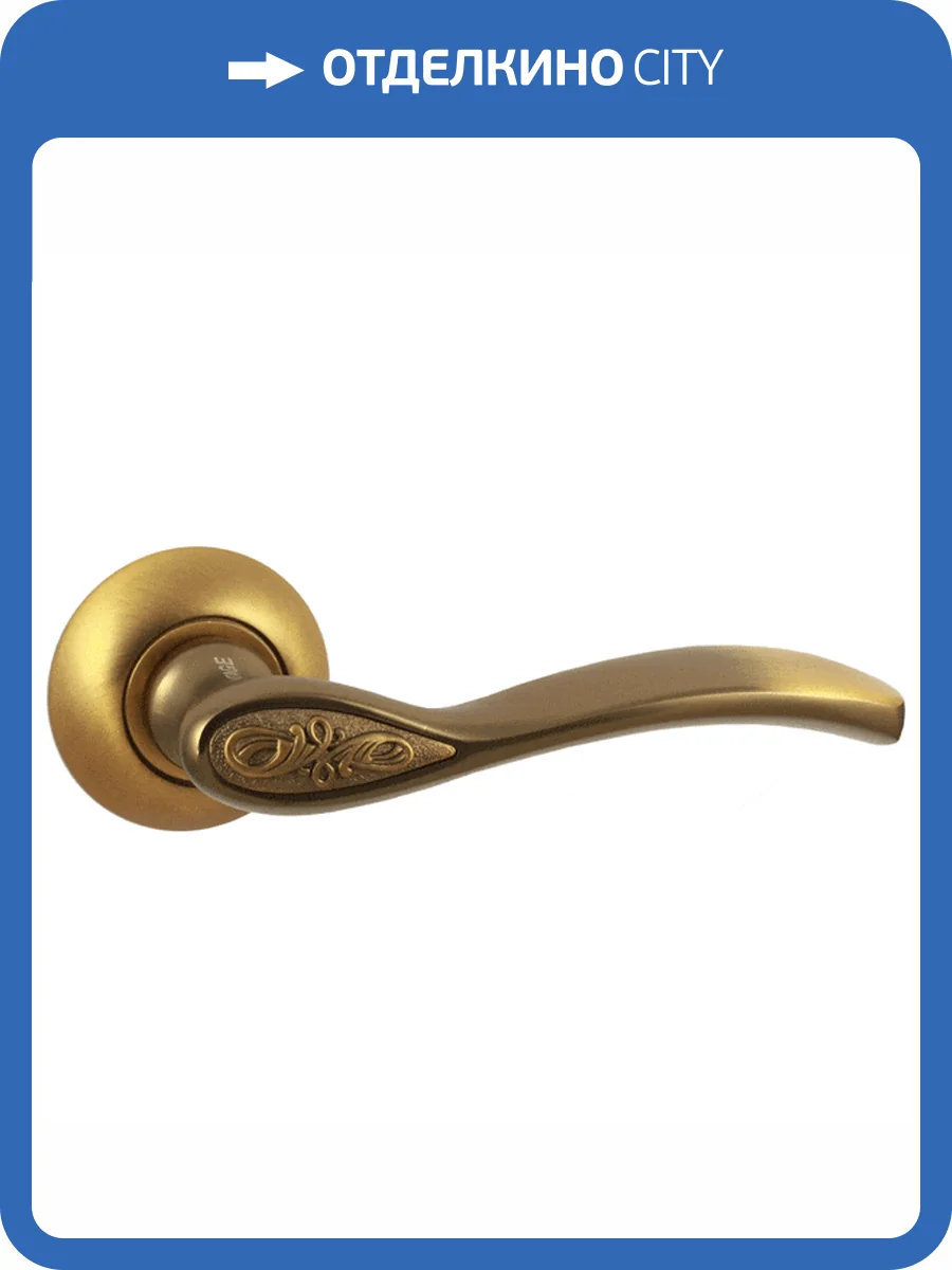 Ручка Vantage V85ACF блестящий кофе фото 2