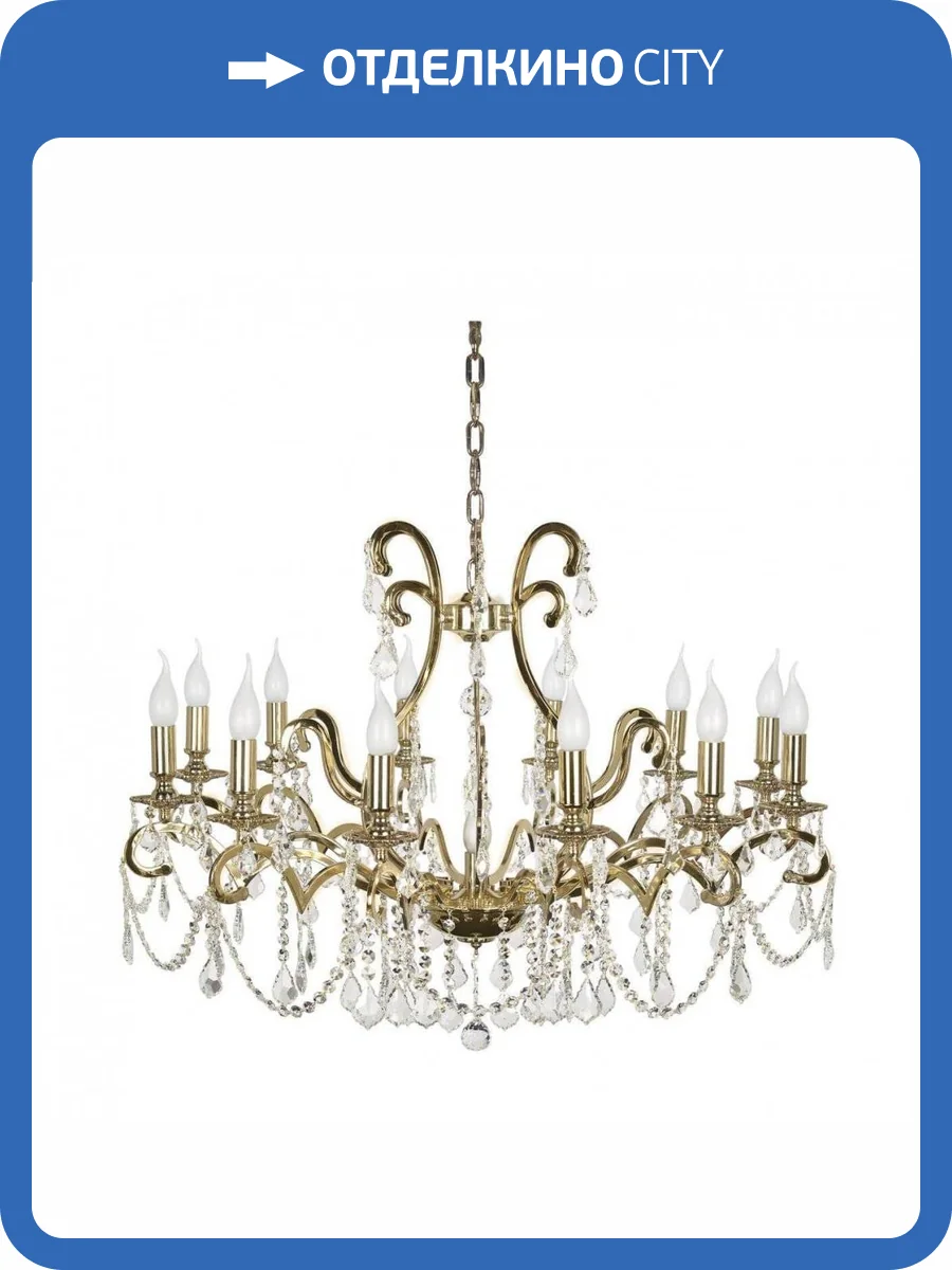 Подвесная люстра Dio DArte Asfour Isola E 1.1.12.200 G фото 2