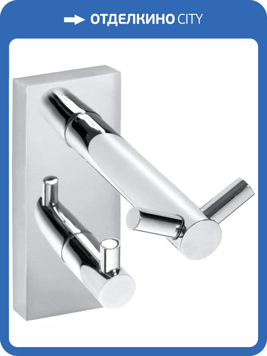 Крючок Bemeta Beta 132405222 фото 3