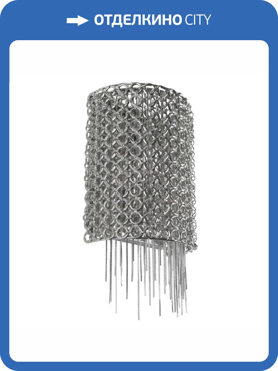 Бра Loft IT Opera 10406W фото 6