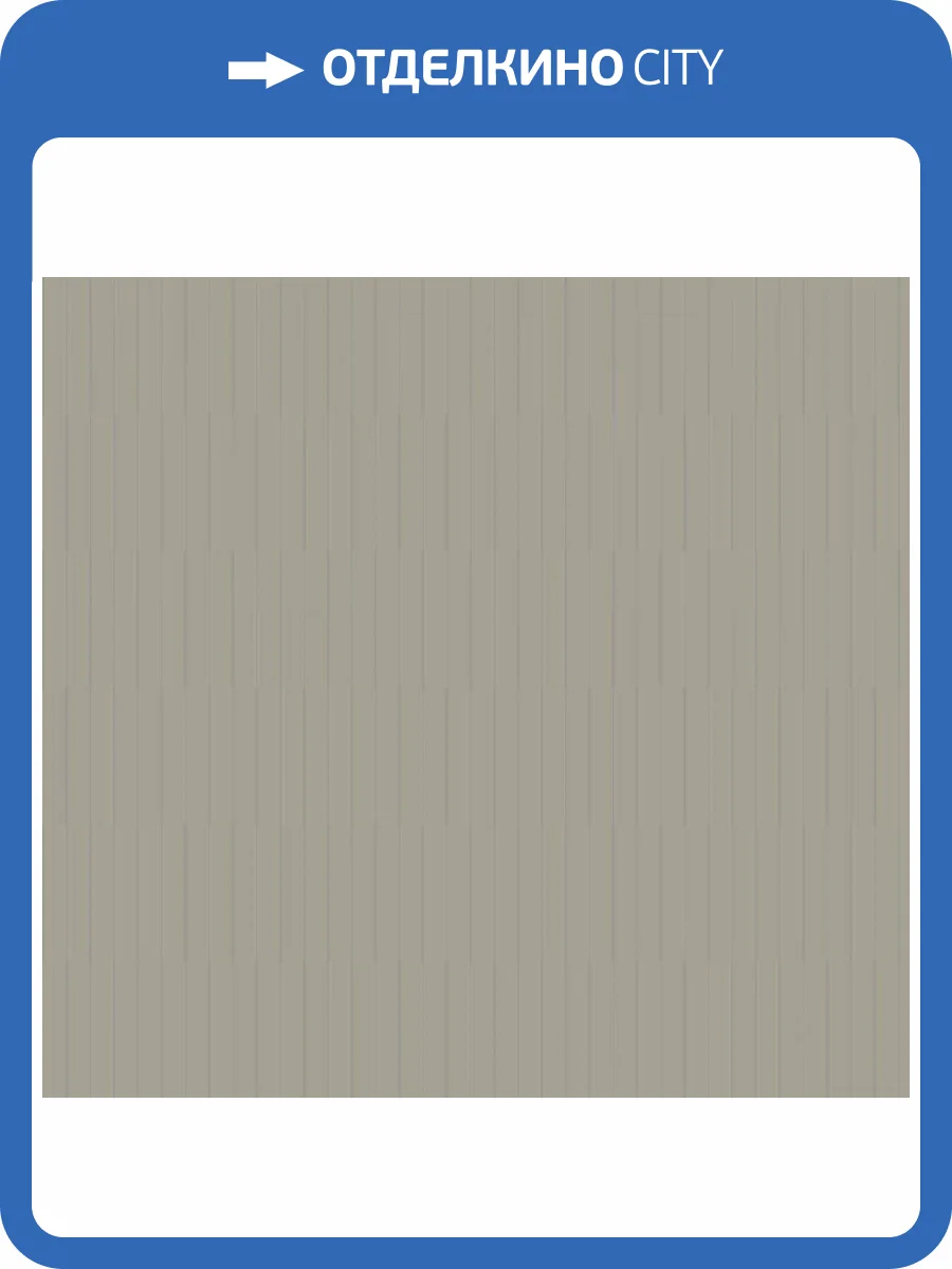 Обои флизелиновые Milassa Scandi Zen JA5 005/1 фото 3