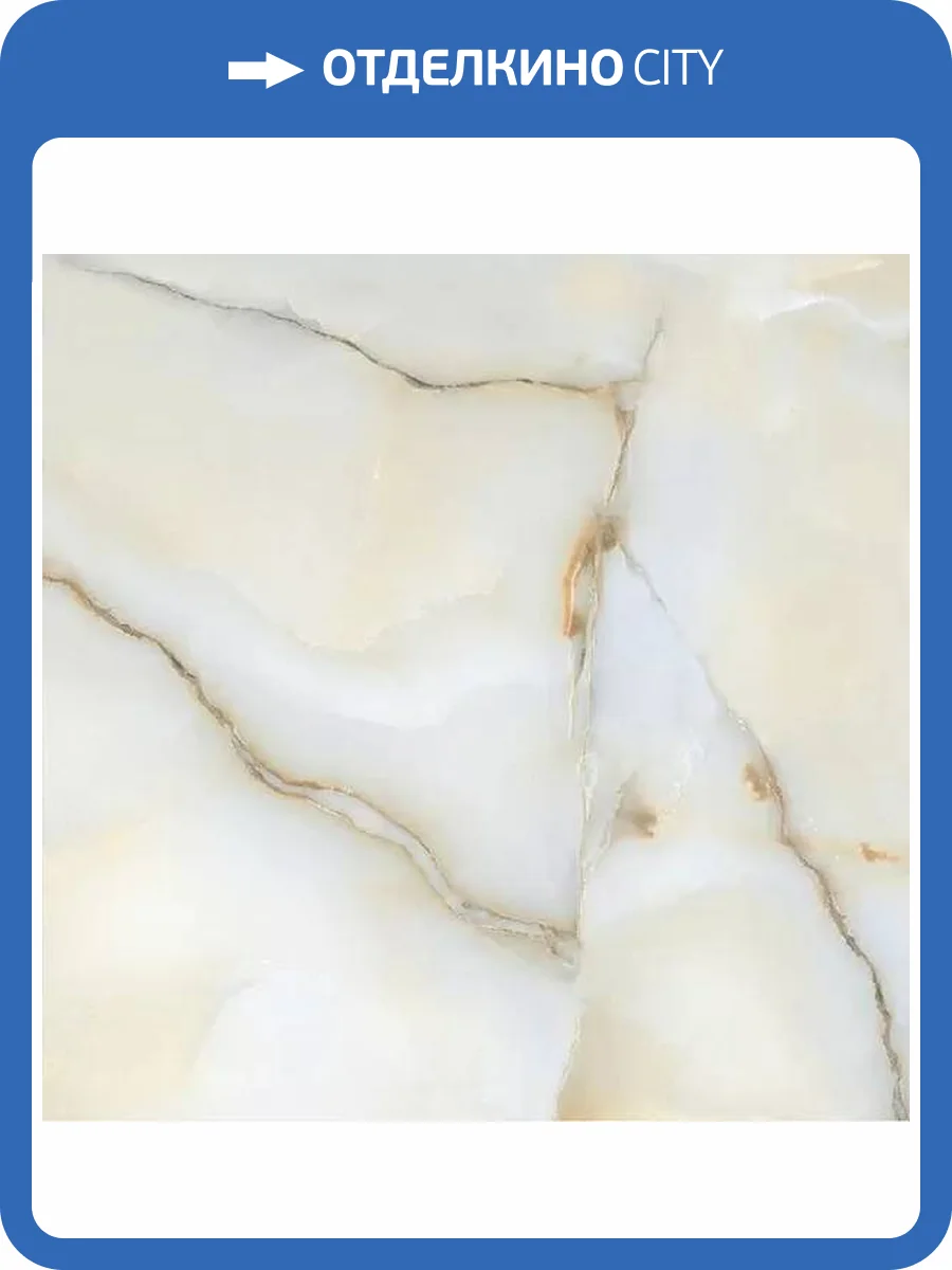 Керамогранит ITC Alabaster Natural Glossy 60x60 фото 3