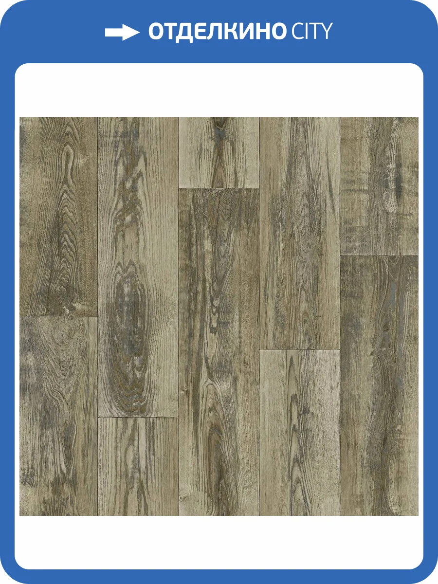 Линолеум Tarkett Favorit Ashland 2 (рулон: 3.5x25=87.5 м2) фото 2