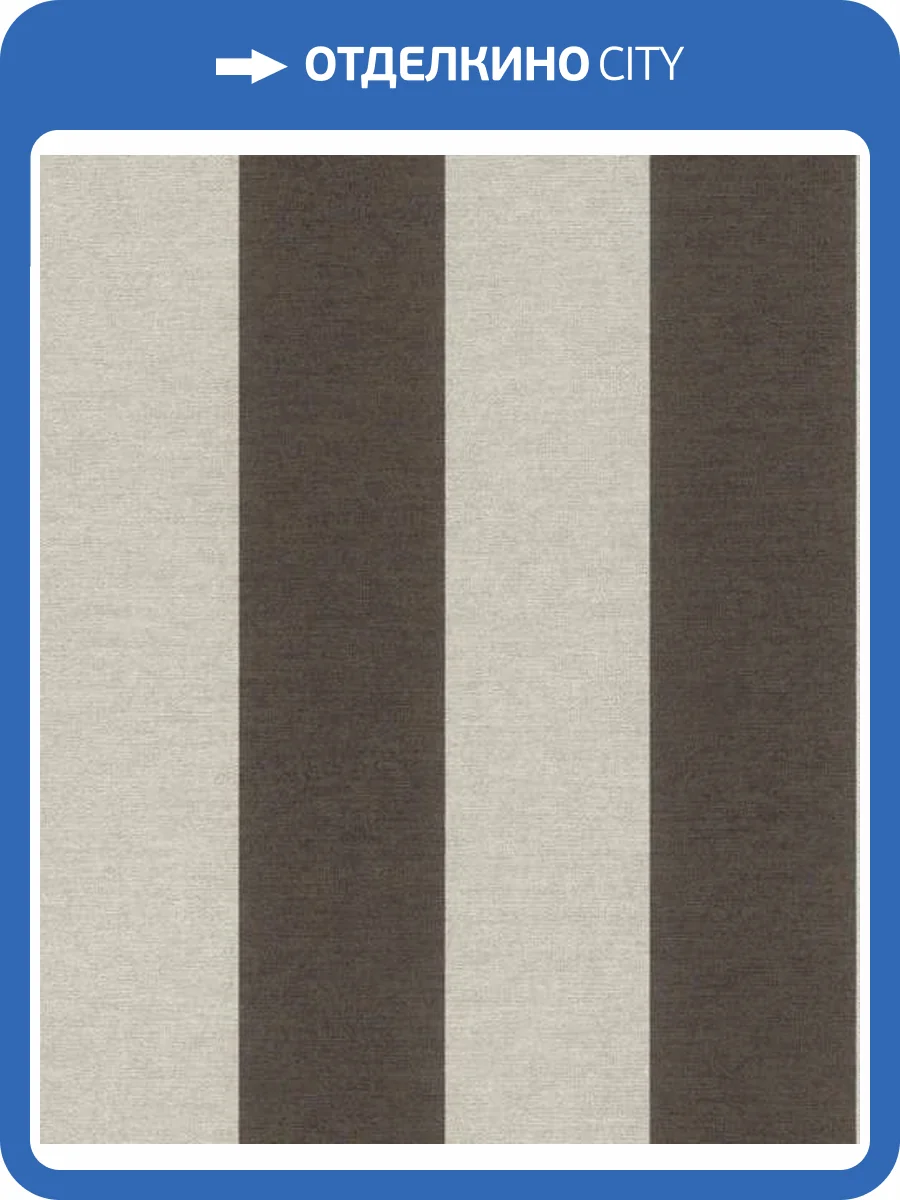 Обои Rasch Cosy Living 600766 фото 2