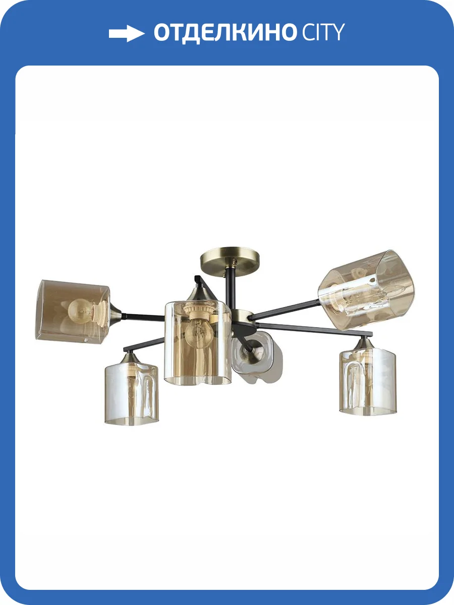 Светильник потолочный Arte Lamp Merci A4185PL-6BK фото 2