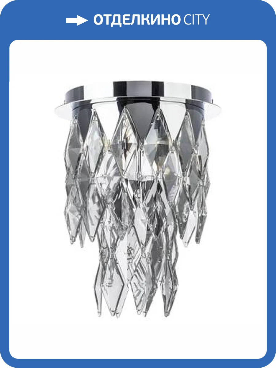 Потолочная люстра Lightstar Limpio 722064 фото 6