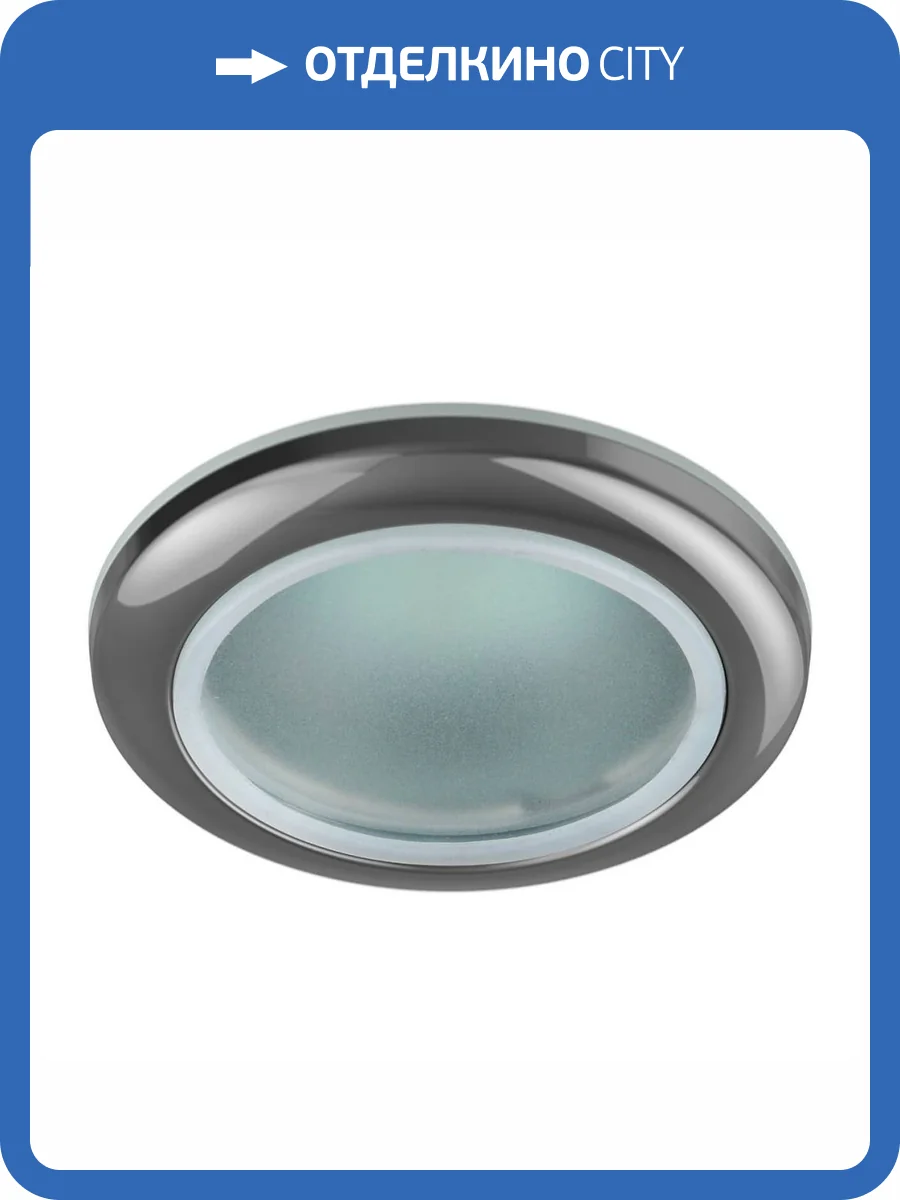 Встраиваемый светильник ЭРА Влагозащитный WR1 CH C0043845 фото 2