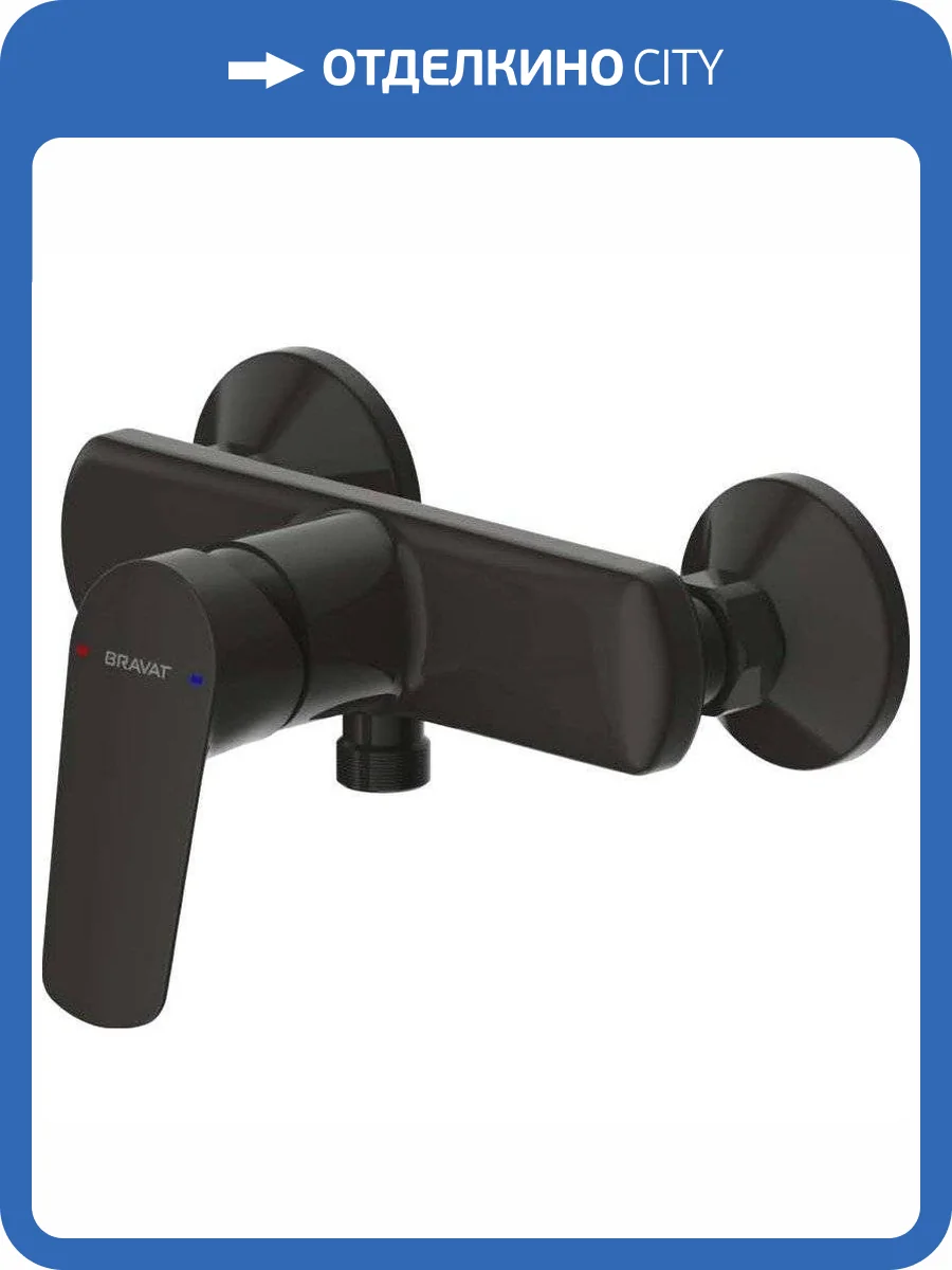 Смеситель для душа Bravat Rhein F9429564BW-01-ENG черный матовый фото 3