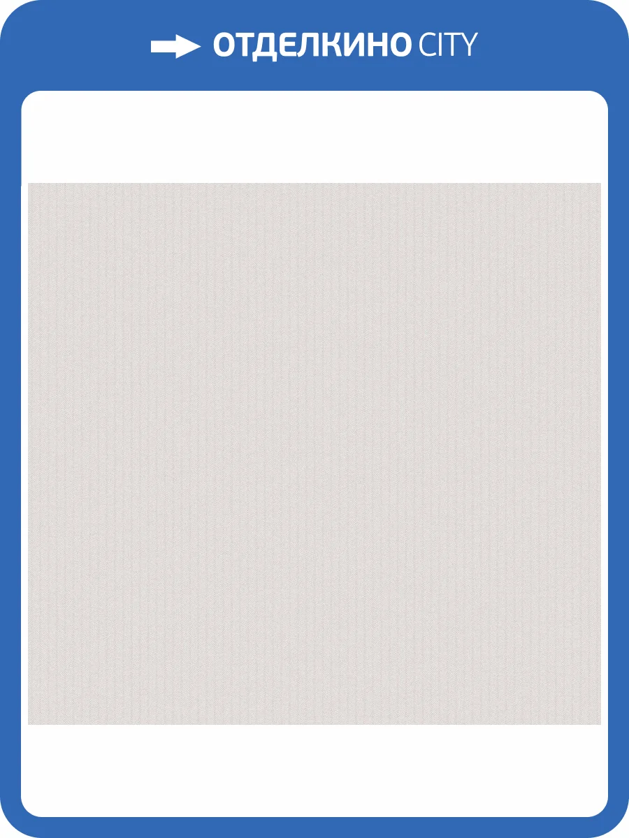 Обои флизелиновые Loymina Russian Classic RU8 001 фото 3