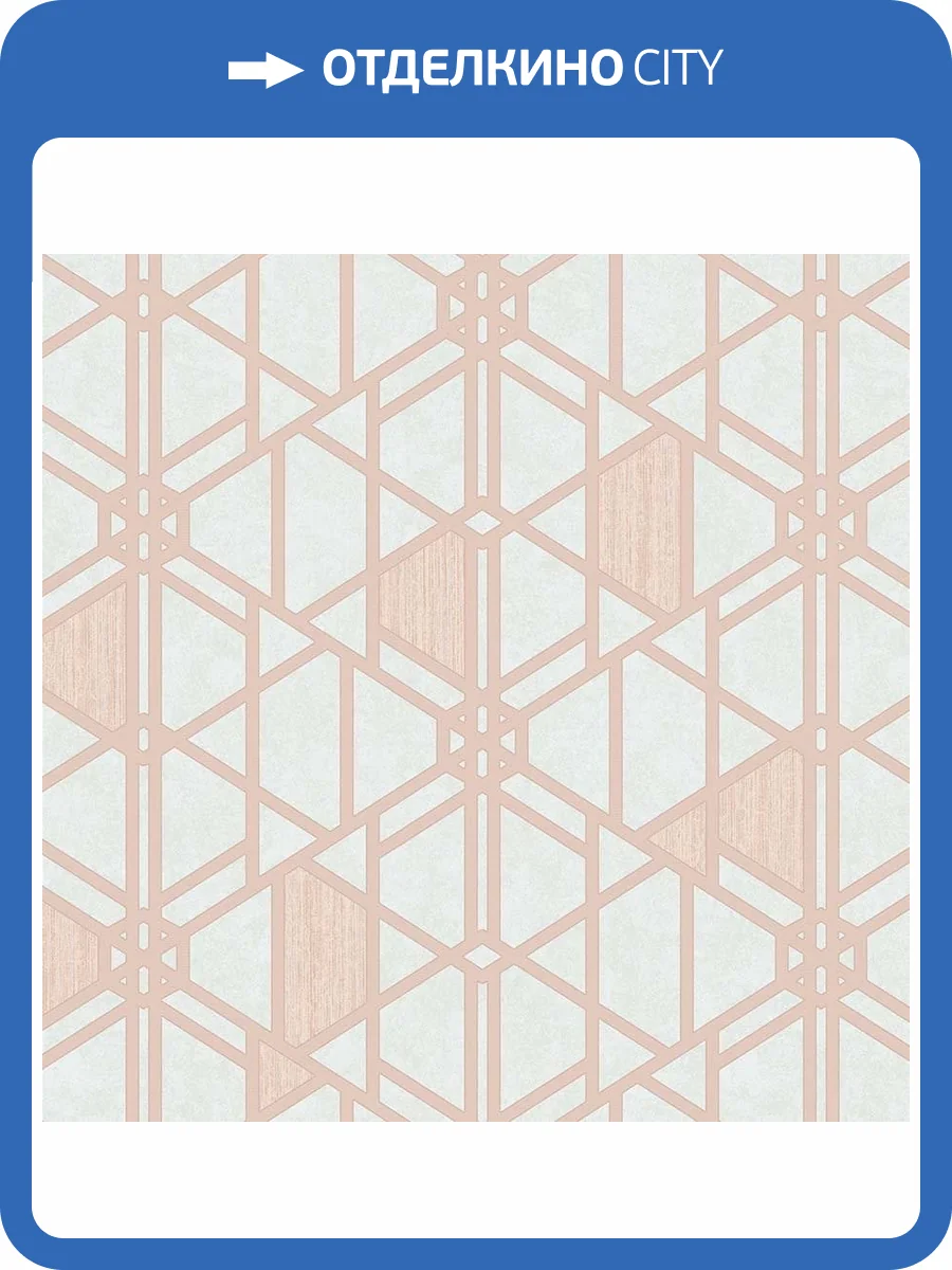 Обои флизелиновые Loymina Liberty LIB2 006 фото 3