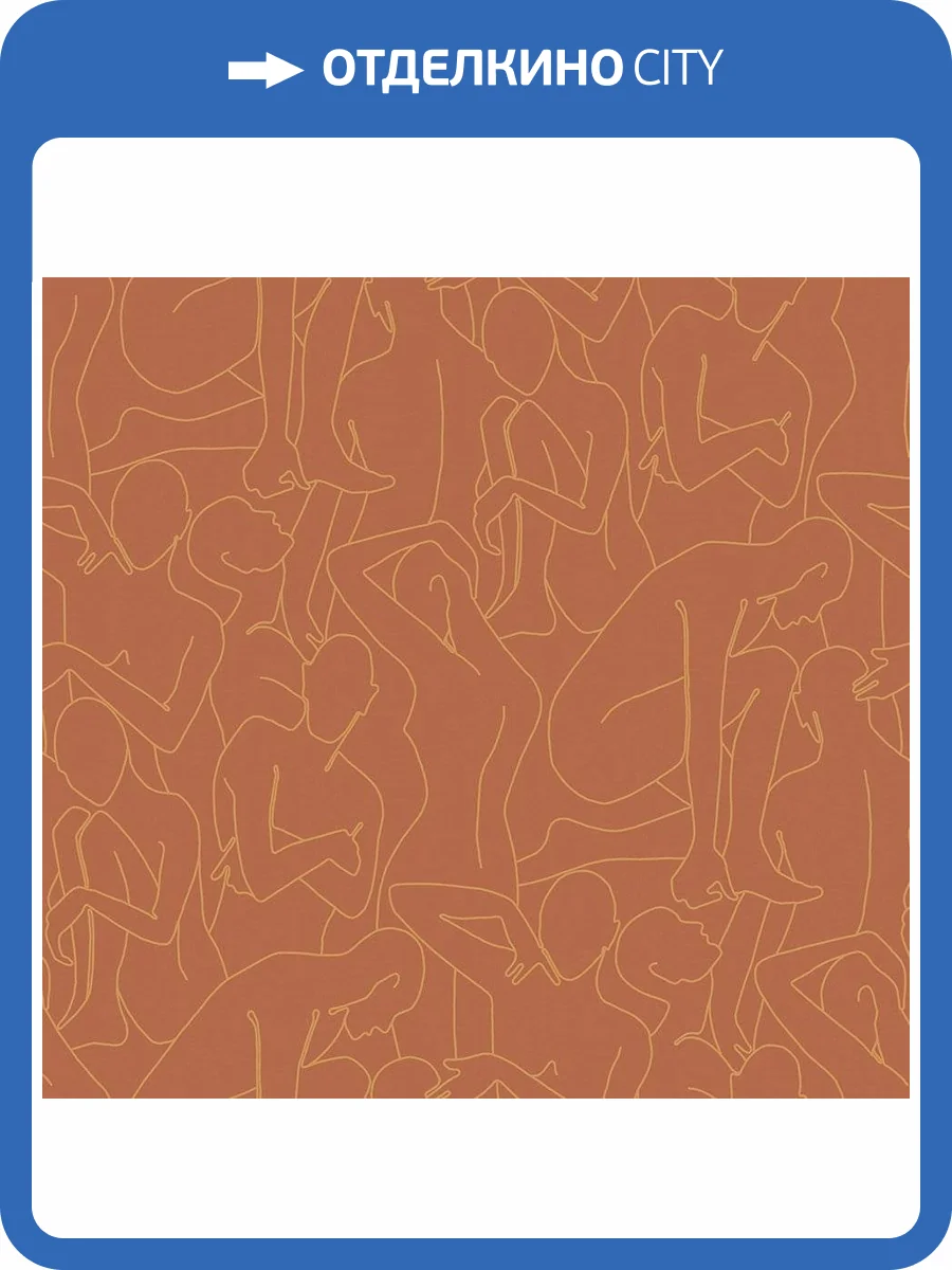 Обои флизелиновые Loymina Amazonia Ins2 020 фото 4