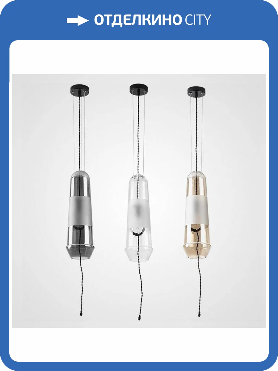 Подвесной светильник Imperium Loft Fraga 140714-26 фото 19