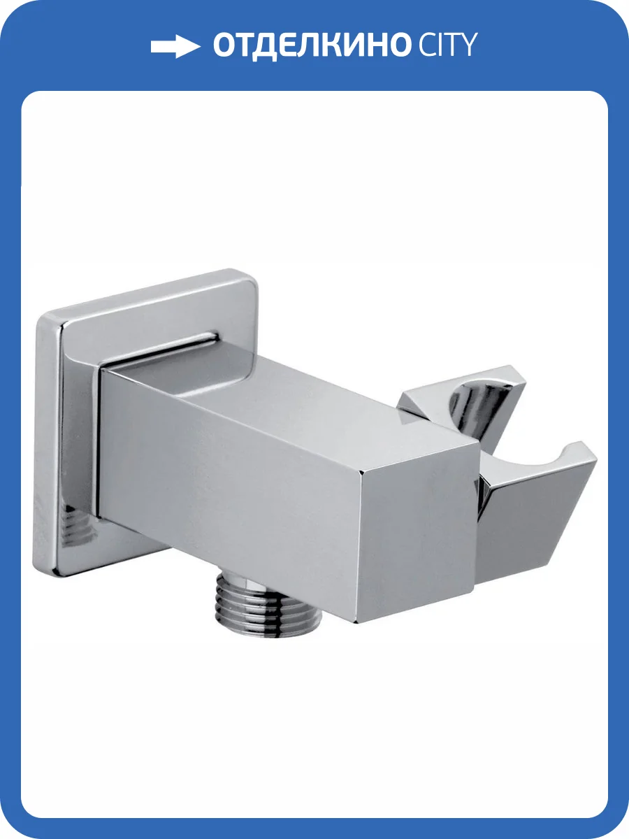 Шланговое подключение Paini 50CR480Q с держателем фото 3