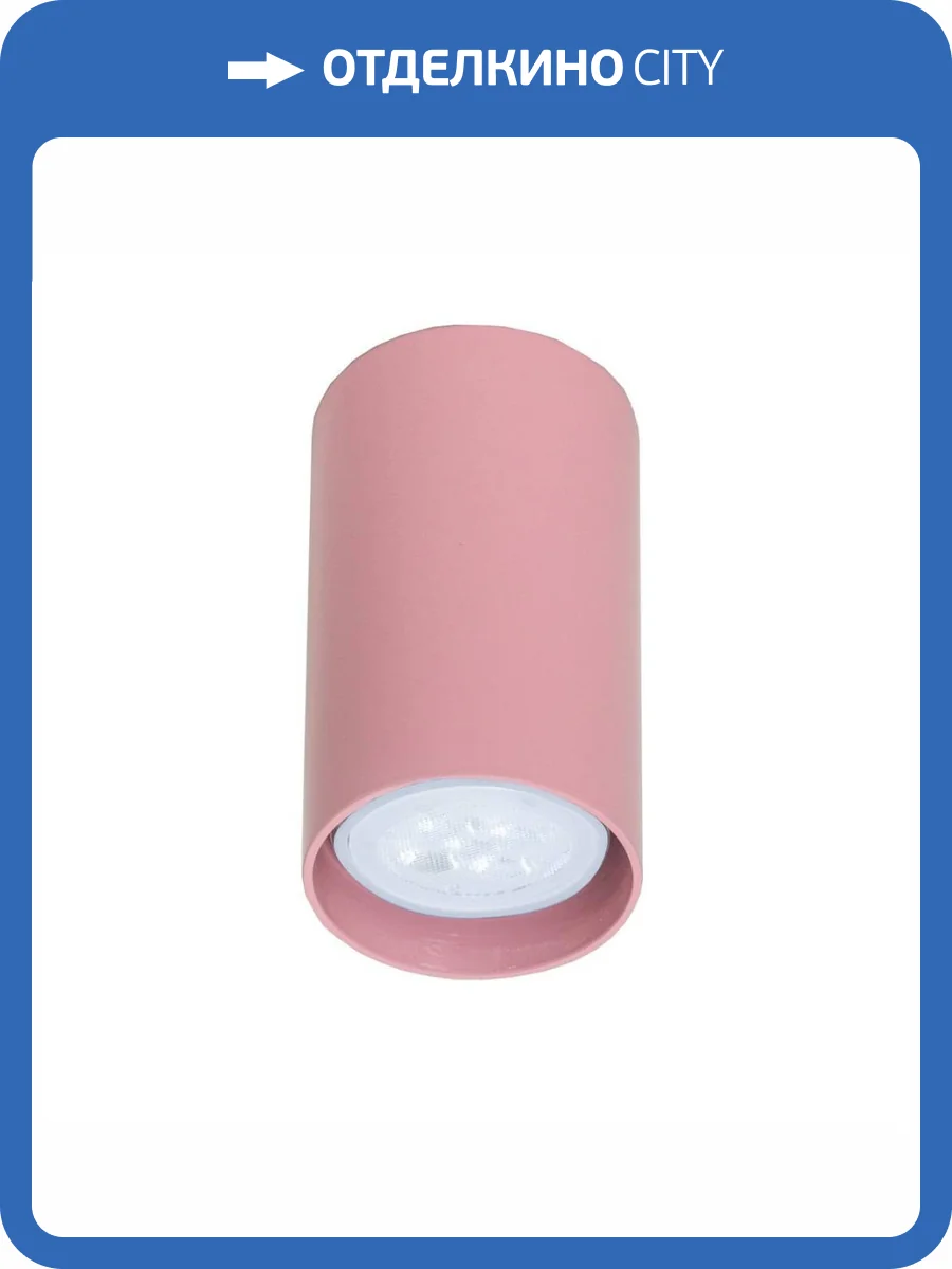 Потолочный светильник TopDecor Tubo6 P1 27 фото 3