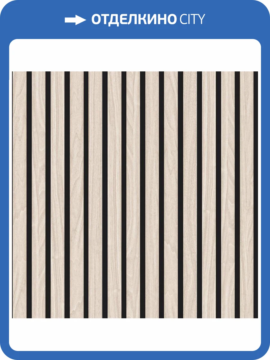 Обои Zambaiti Parati Savana 77544 фото 2