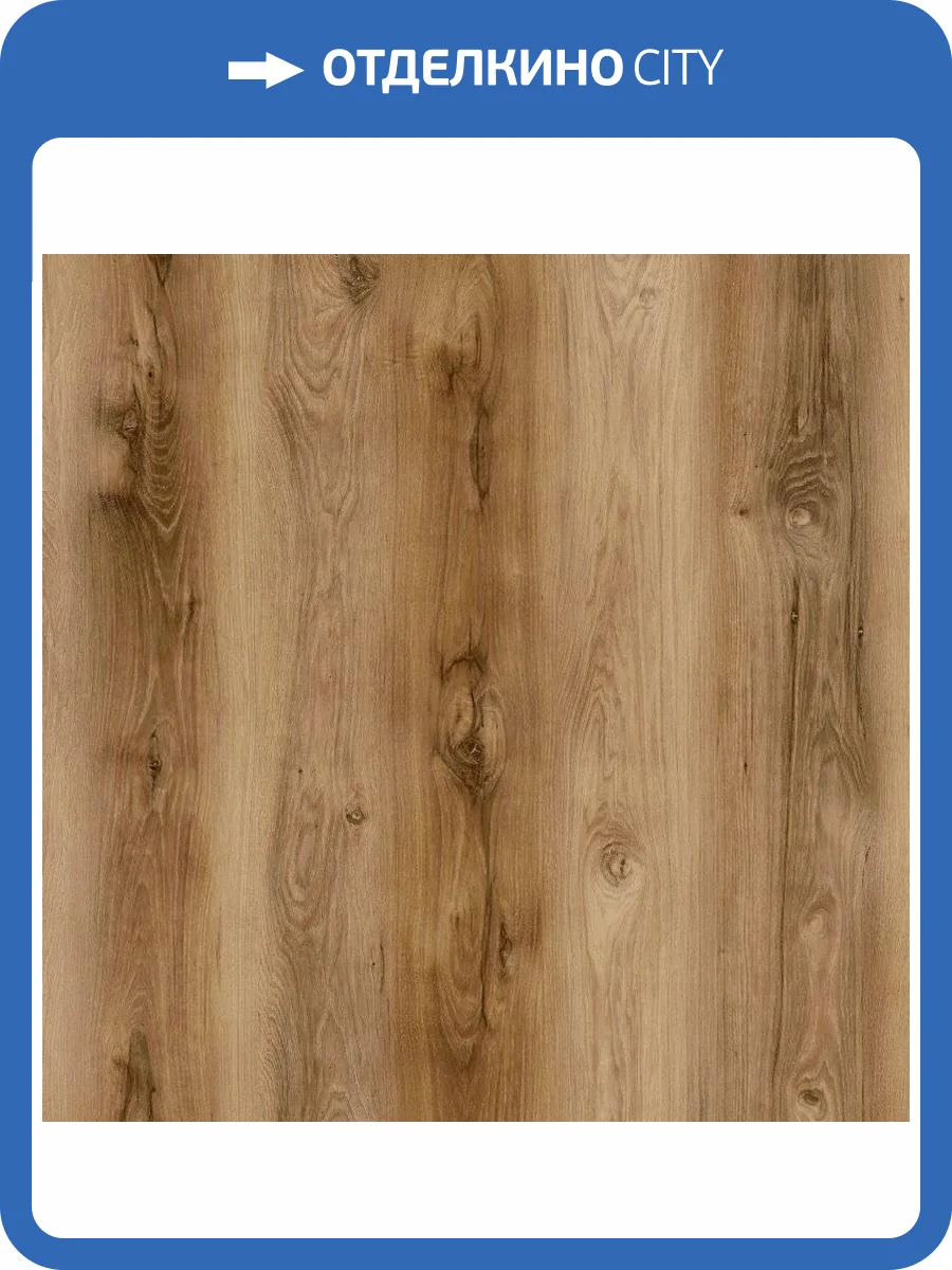 SPC Ламинат Westerhof Spark 4/42 4V 6025-7 Fire 1220x183 фото 2