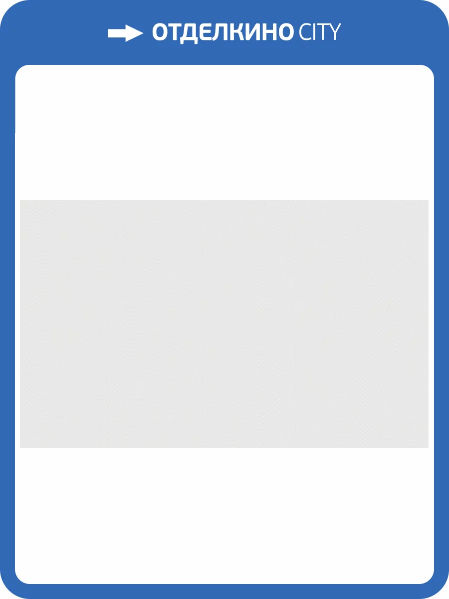 Обои Erismann Harris 60723-02 фото 2