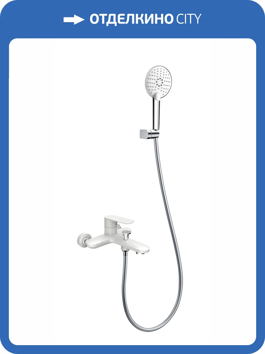 Смеситель для ванны AltroBagno Diretto 0209 Bi фото 3