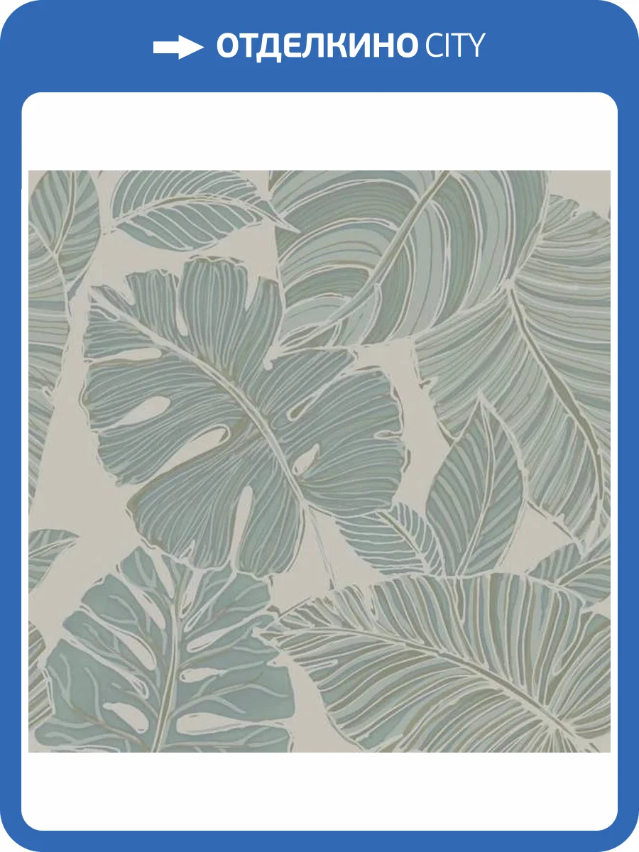 Обои Aura Romantic CHI15002A фото 2