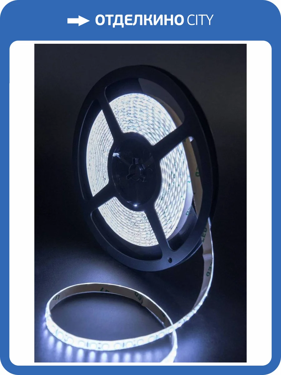 Светодиодная лента SWG 9,6W/m 120LED/m 2835SMD холодный белый 5M 007263 фото 3