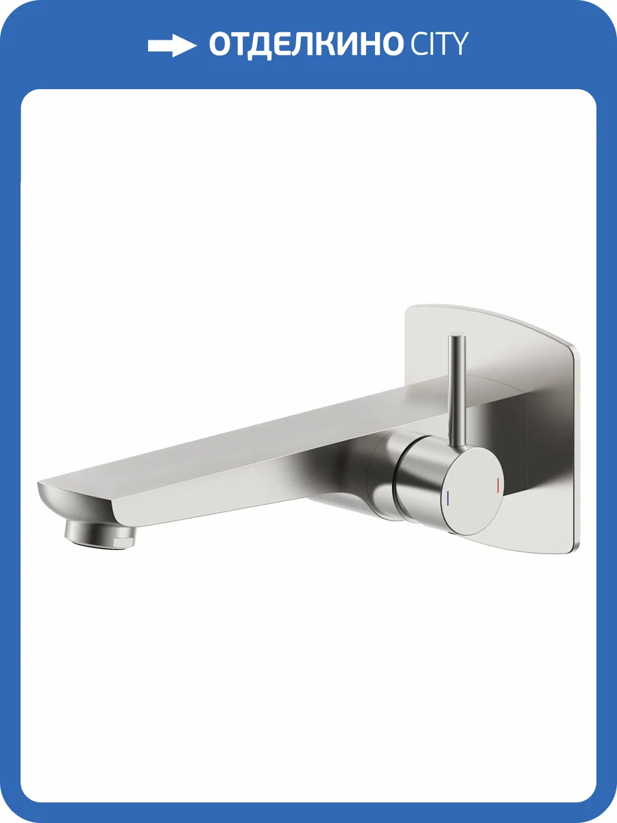 Смеситель для раковины Wonzon & Woghand WW-88869031-1-BN брашированный никель фото 3