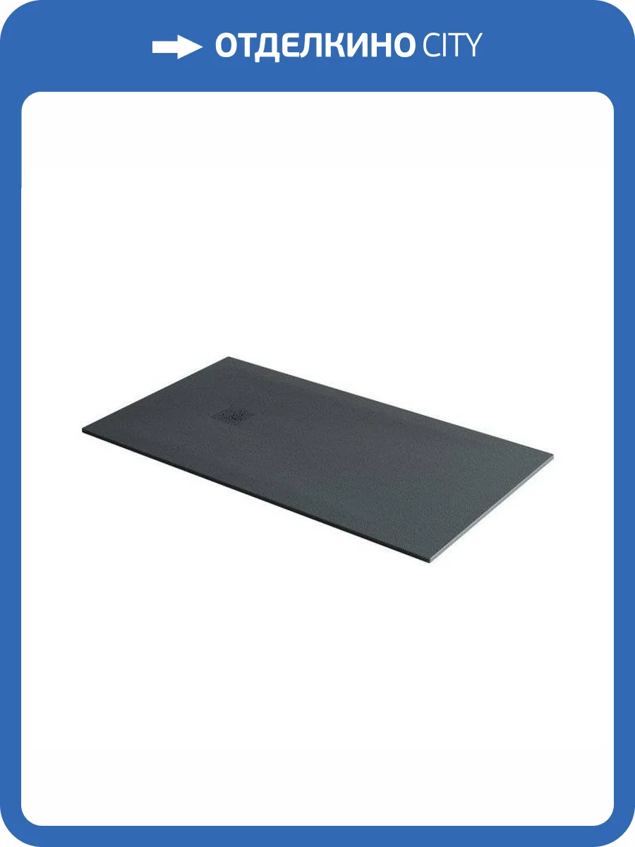 Поддон EXCELLENT Arda 140x90 см (бетон) фото 4