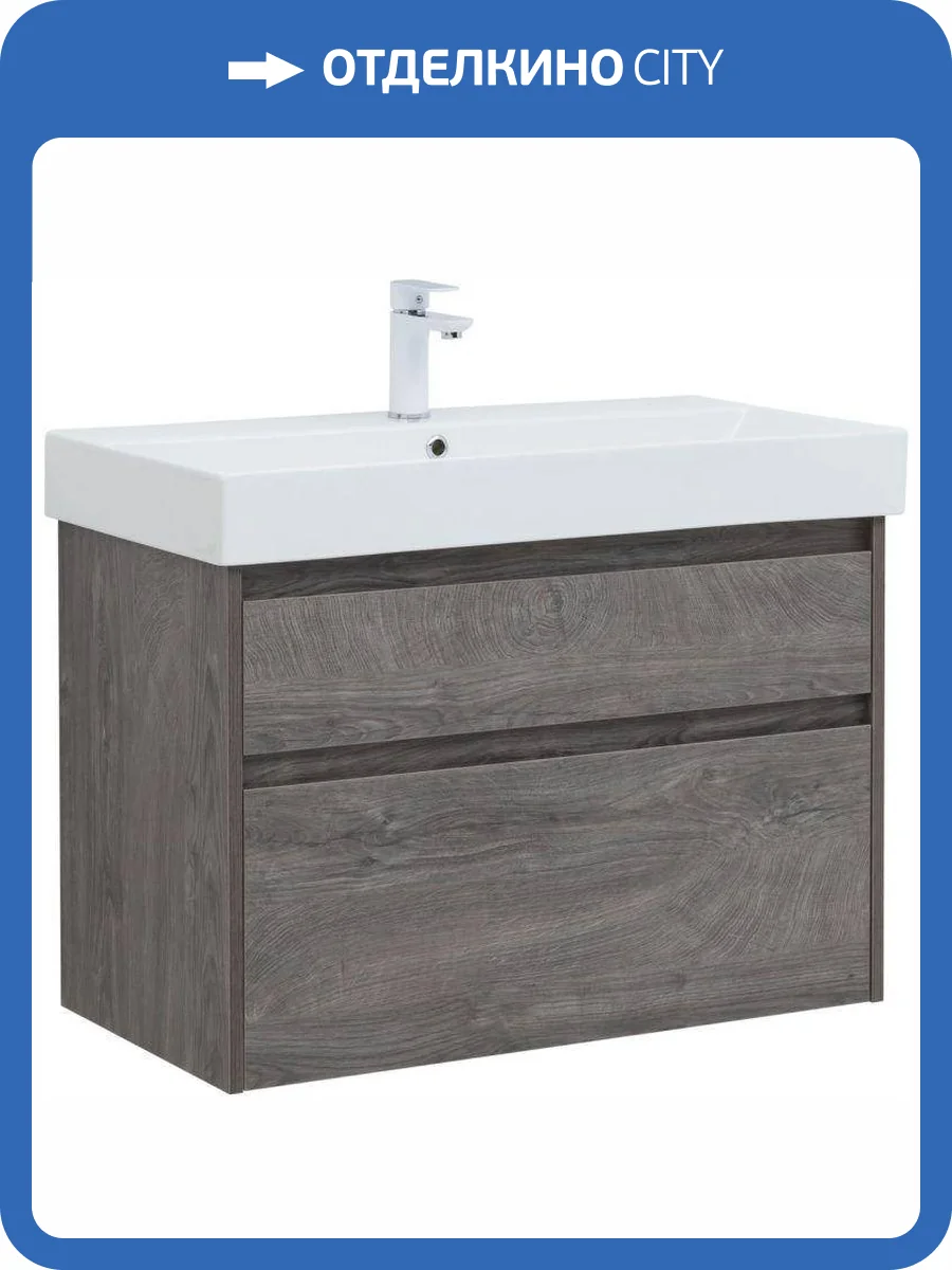 Тумба под раковину Aquanet Nova Lite 85 249937 дуб рошелье, 2 ящика фото 10