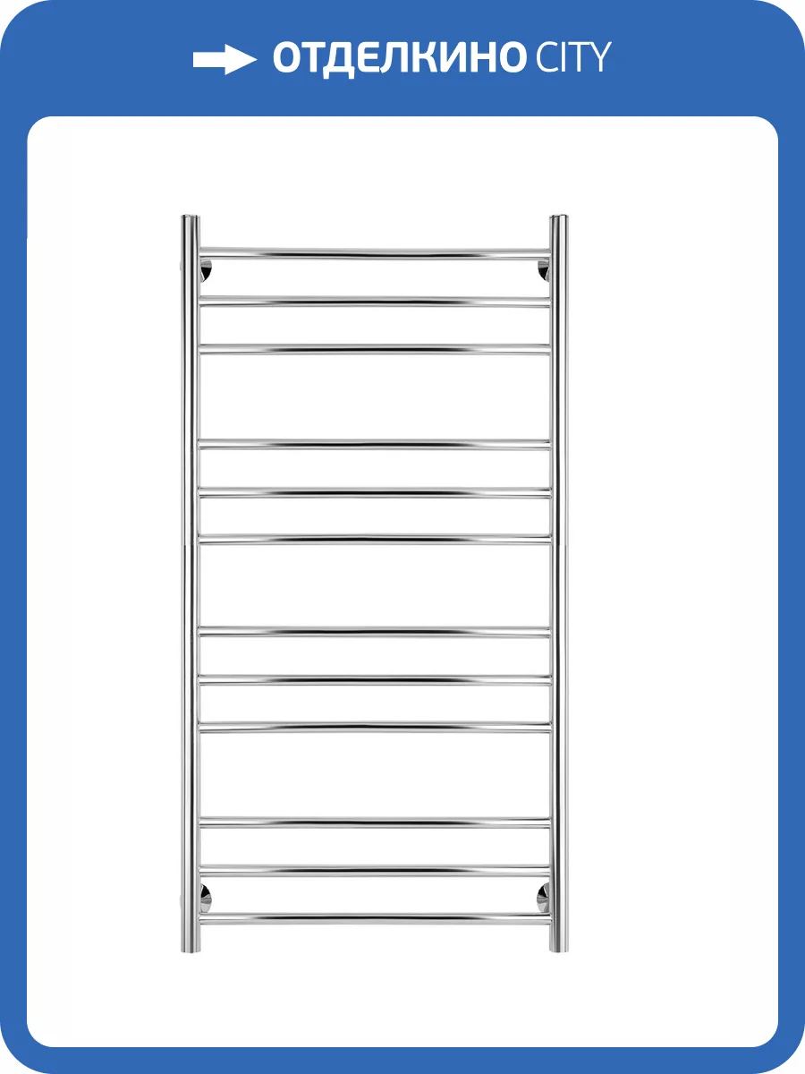 Полотенцесушитель водяной Secado Триада 4603777443801 3 120x40, хром, с комплектом подключения фото 3