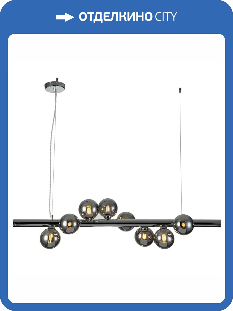 Подвесная люстра Indigo Onda V000116 фото 5