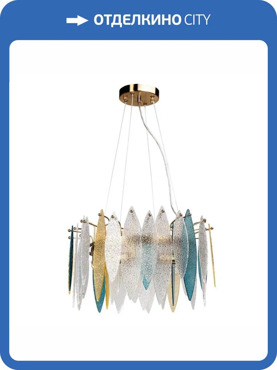 Подвесная люстра MW-Light Эмилия 1 607014406 фото 5