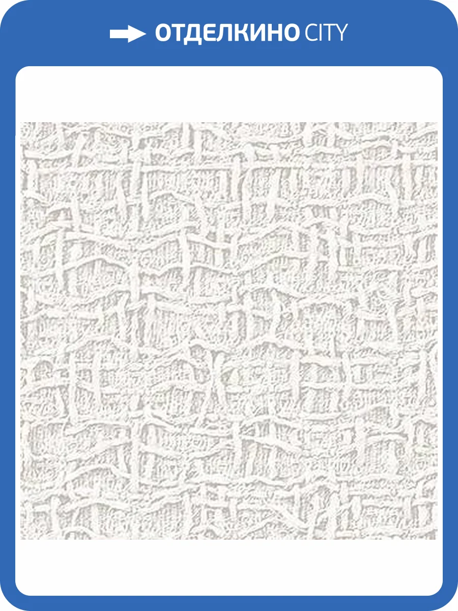 Обои Alessandro Allori Barbara RWA2607-1 фото 2