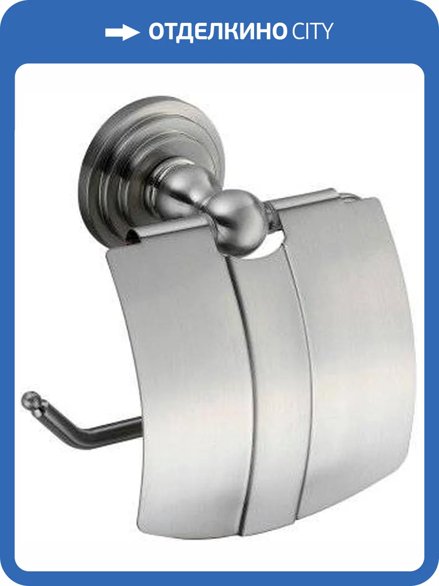 Держатель туалетной бумаги Wasserkraft Ammer K-7025 фото 3