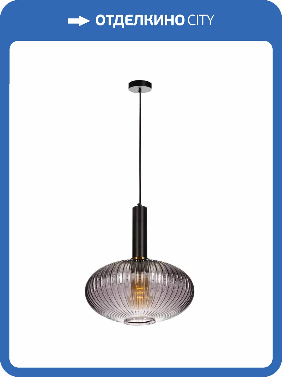 Подвесной светильник Loft IT IRIS 2070-С+BL фото 7