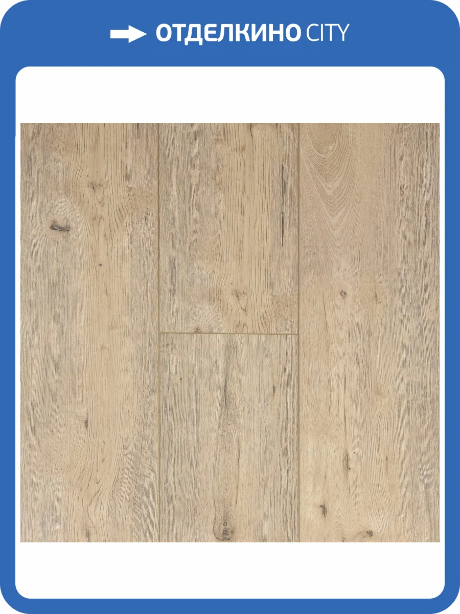 SPC Ламинат Royal Floor Royal Home 4/34 4V RF1113 Дуб Шейд 1200x180 фото 6