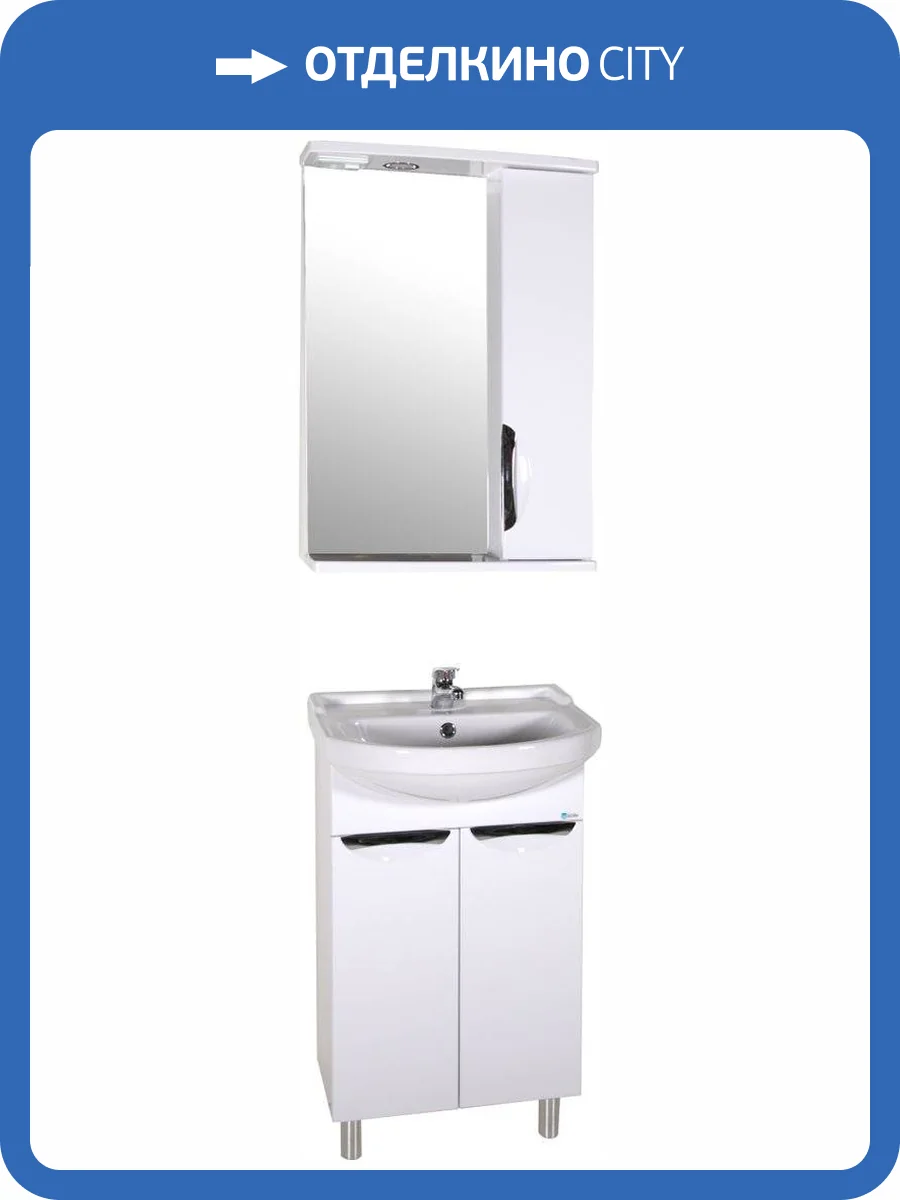 Мебель для ванной ASB-Mebel Мессина 50 фото 20