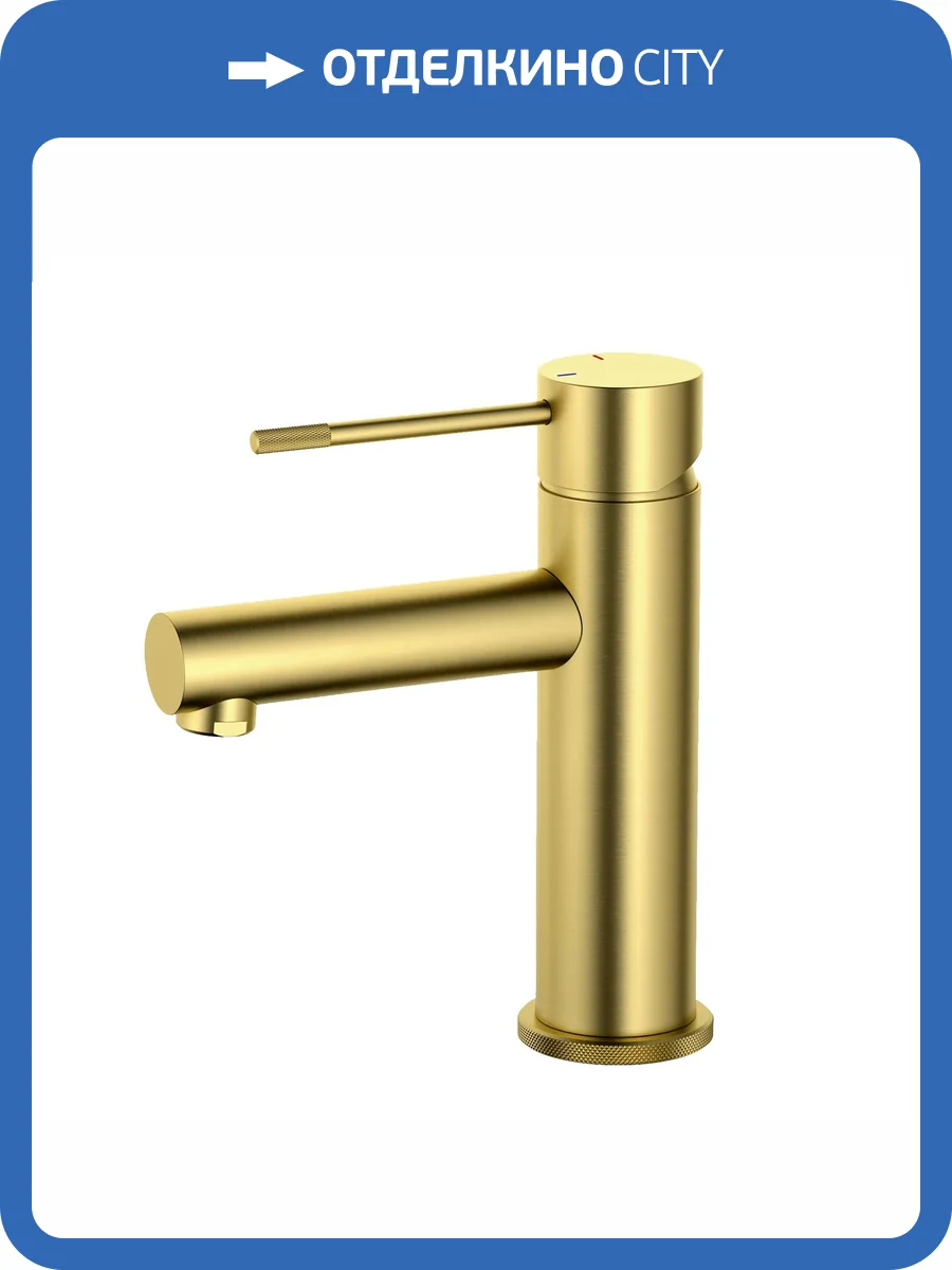 Смеситель для раковины Timo Saona 2361/20F золото шлифованное фото 3