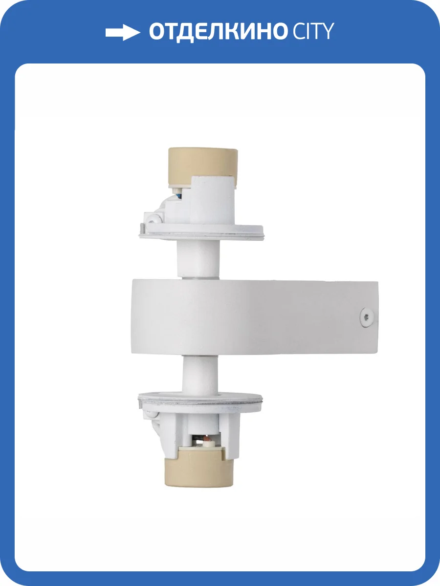 Настенный светильник De Markt Прайм 850023402 фото 10