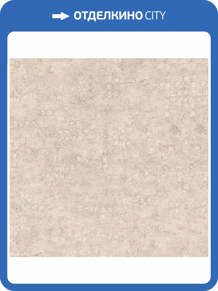 Обои Yasham Vienna 7534-4 фото 2