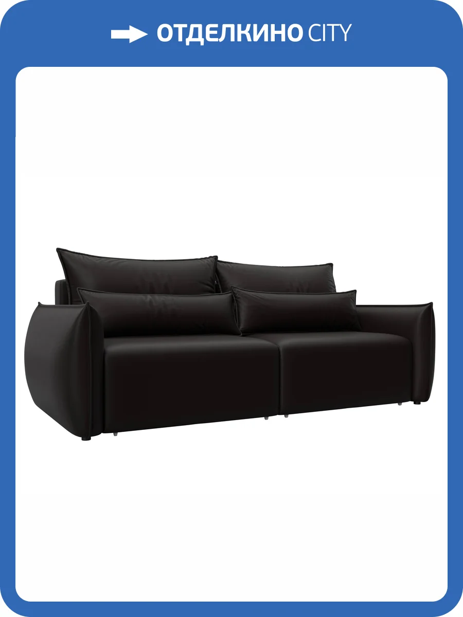 Прямой диван Лига Диванов Лига-051 НПБ 129879 GRIFON 12 коричневый фото 10