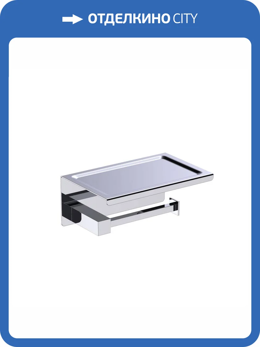 Бумагодержатель с полкой для телефона Timo Selene 10044/00 хром фото 5