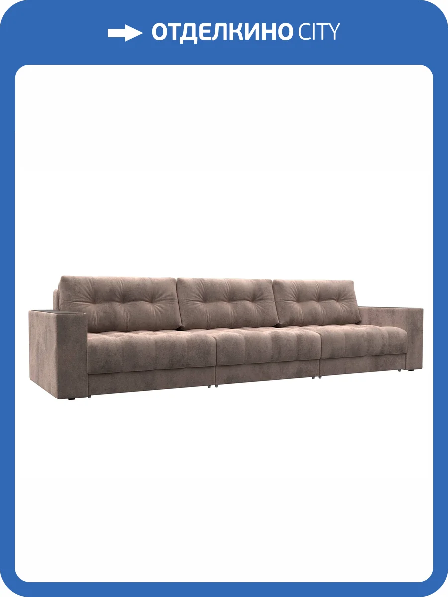Прямой диван Лига Диванов Лига-049 НПБ Лонг 128438 TOWER 05 бежевый, с декором фото 11