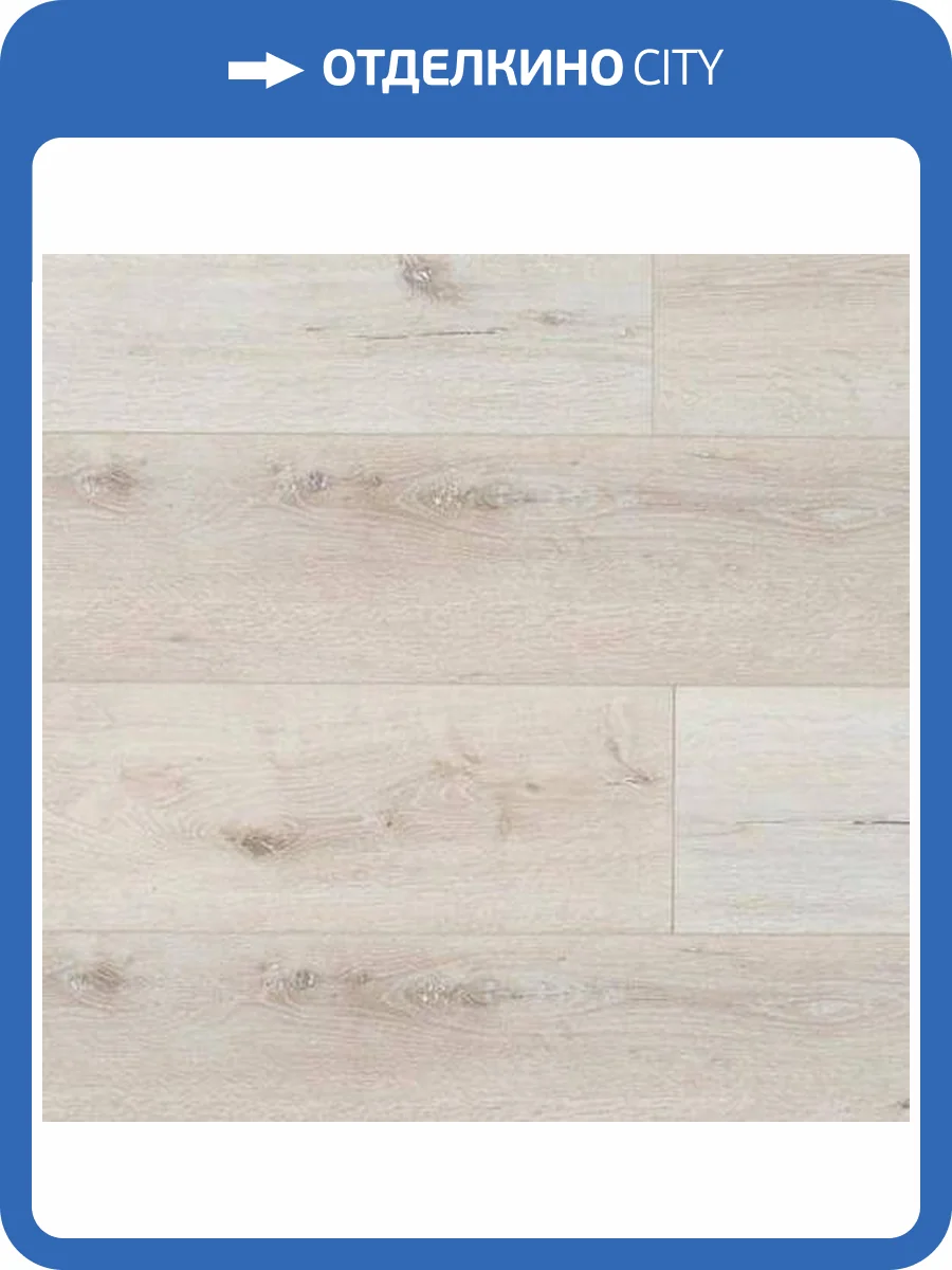 SPC Ламинат My Step Aqua 3 7/43 4V MSA19 Regen (Реген) 1545x228 фото 2