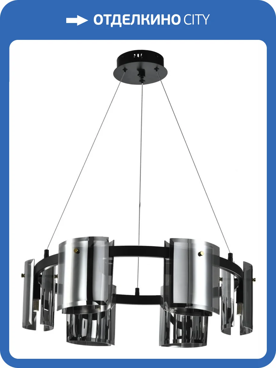 Светильник Zortes Rony ZRS.1209.06 фото 7