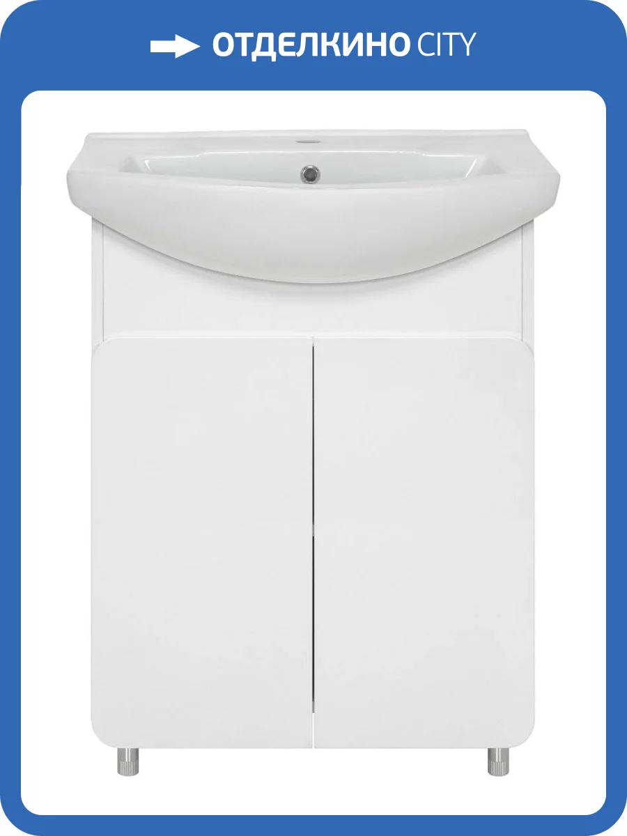 Тумба с раковиной Misty Чегет П-Чег-01065-011 фото 6